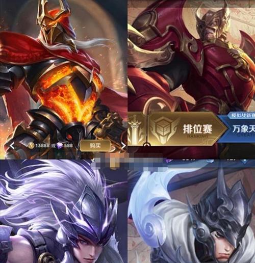 王者荣耀赵云龙胆皮肤专属动作叫什么？如何获取赵云龙胆皮肤？