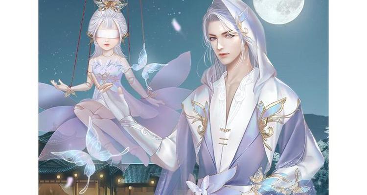 莲影双生《浮生为卿歌》主题随从详解？如何深入理解其含义？