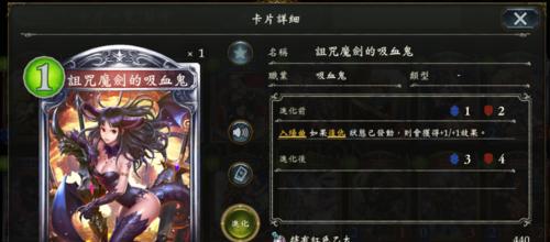 暗影诗章如何快速赚取金币？金币获得的最有效方法是什么？