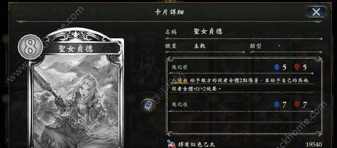暗影诗章如何快速赚取金币？金币获得的最有效方法是什么？