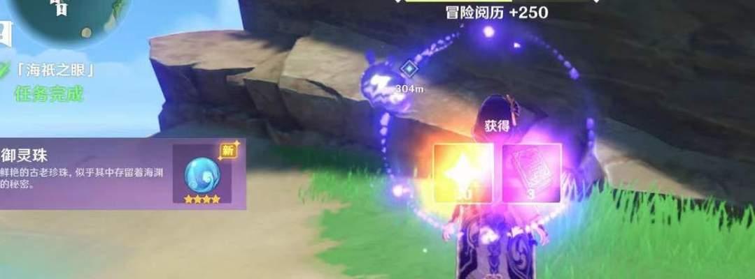 原神猎鹰塔德拉任务怎么过？流程攻略详细步骤是什么？