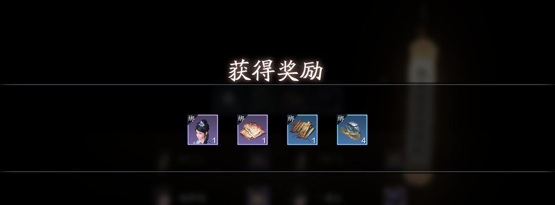 天涯明月刀琅纹搭配攻略：多种组合提升功力？