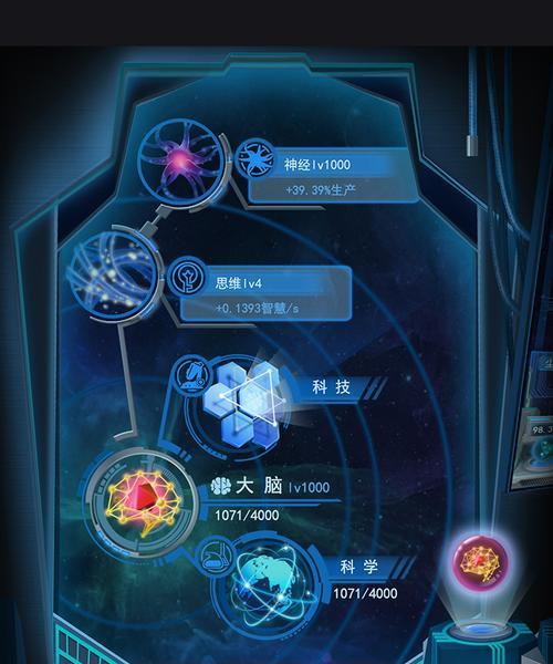 物种起源手游如何速攻零炸母体？攻略要点有哪些？
