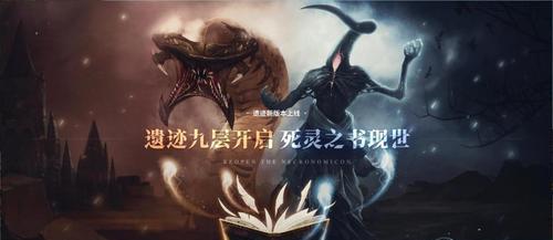 地下城堡2奥伦任务怎么过？生死之斗支线任务打法解析？