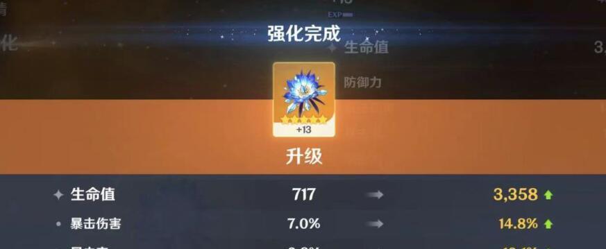 原神草神武器选择攻略？如何根据角色特点挑选最佳武器？