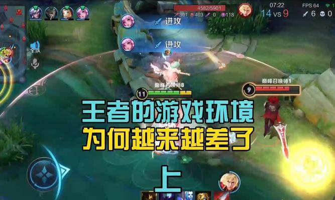 王者荣耀上局战绩如何炫耀？炫耀流程攻略是什么？