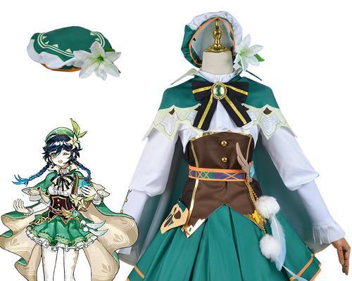 原神中建模的服装如何更换？更换服装的步骤是什么？