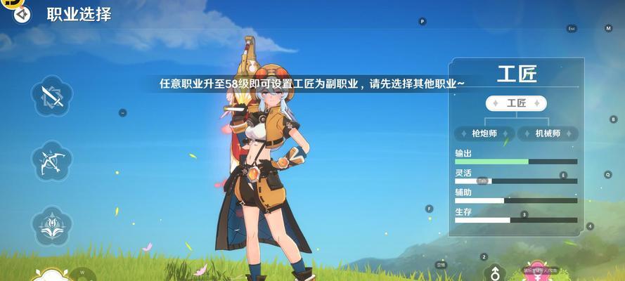 有哪些手游像圣灵之境？这些手游的特点是什么？
