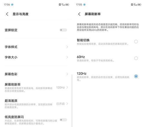 王者荣耀为何不在华为应用市场？如何下载？