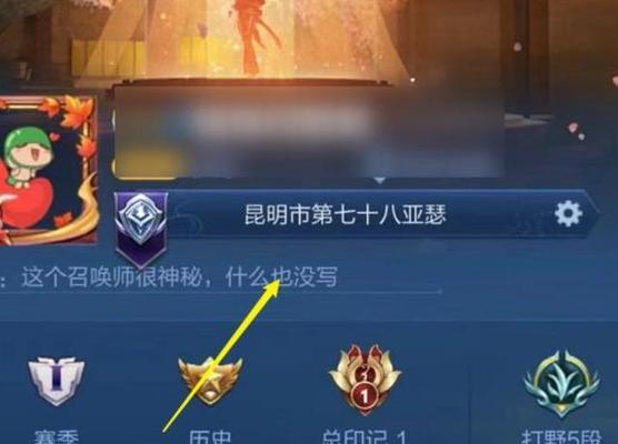 王者荣耀为何不在华为应用市场？如何下载？