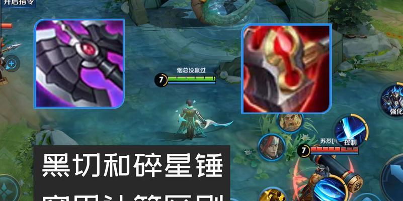 哪个辅助软件适合王者荣耀？如何选择合适的辅助工具？