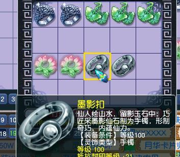 梦幻西游50铁如何快速获取？需要哪些条件？