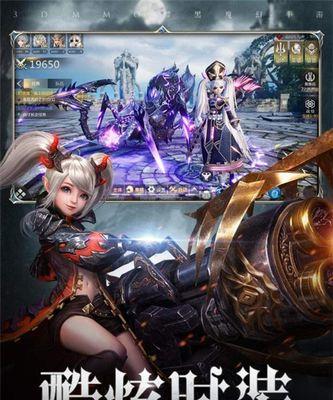 斗魂手游什么时候出的？新版本更新了哪些内容？