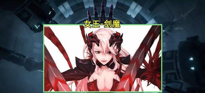 fnf手游中剑豪与剑宗哪个更值得选择？各自的优缺点是什么？