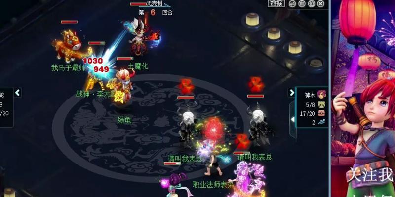 梦幻西游表弟群雄的加点策略是什么？如何最大化其能力？