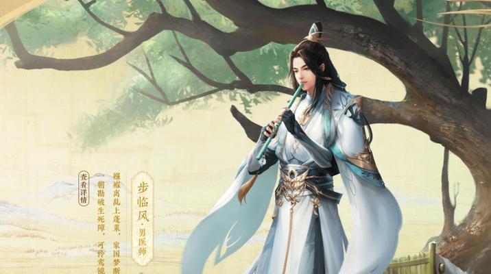 梦幻西游谛听鸟获取方法？刷谛听鸟的技巧有哪些？