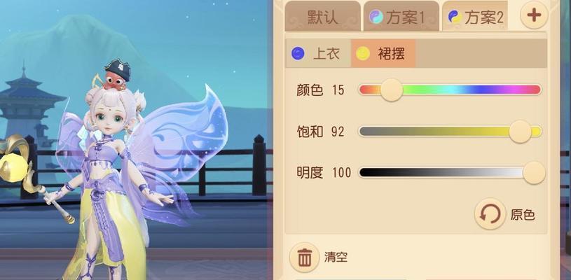 梦幻西游啦啦啦啦表情包售价是多少？购买后如何使用？