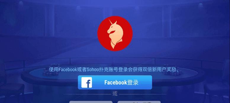 81式枪械在cf手游中应搭配哪种准心？
