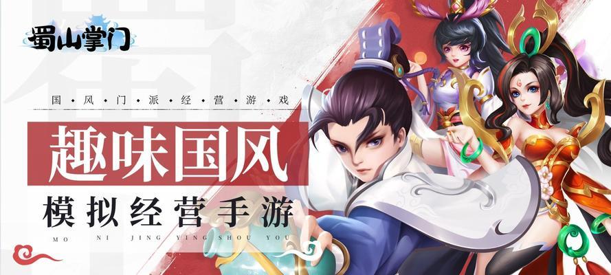 手游问道客服电话的联系方式是什么？