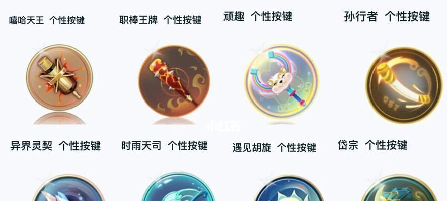 王者荣耀怎么按键？按键设置的最佳方案是什么？