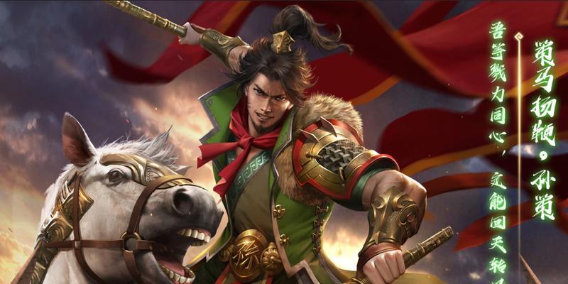 三国杀许昌关卡的通过方法是什么？