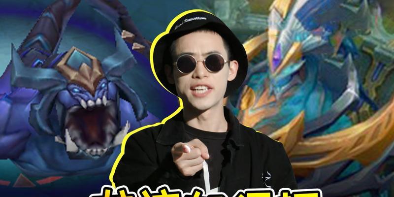 王者荣耀中打龙是什么意思？打龙有什么好处？