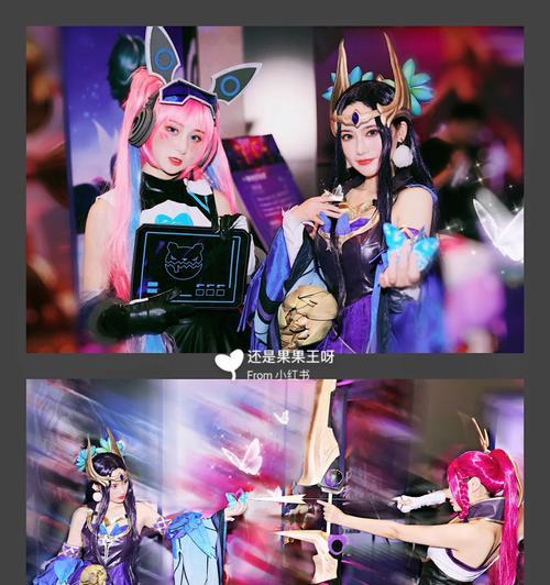 王者荣耀面基时应该拍摄什么内容？