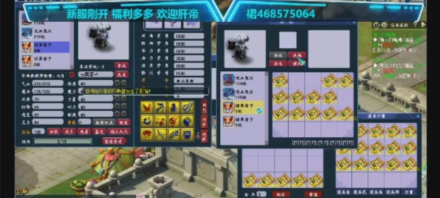 梦幻西游温柔军哥售价是多少？如何购买最划算？