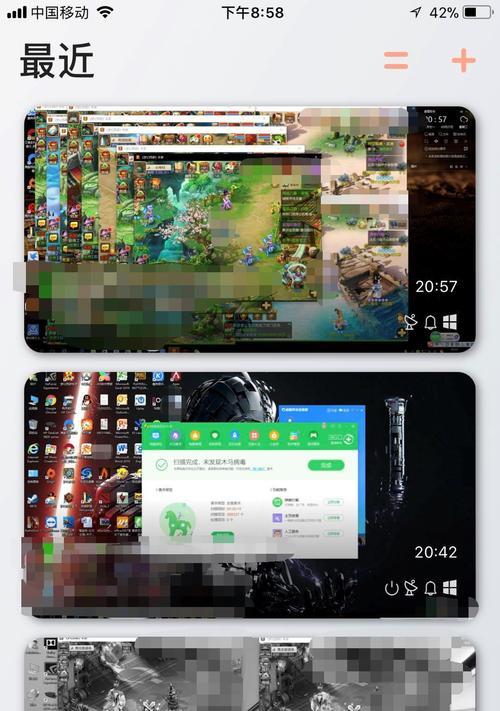 向日葵双鼠标在梦幻西游中如何操作？有哪些技巧？