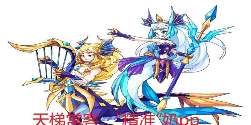 洛克王国无奶妈玩法有哪些？如何顺利进行游戏？