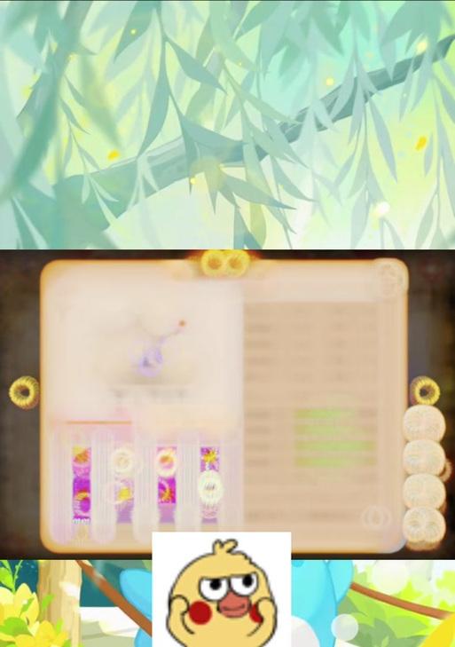 梦幻西游中宝宝造型丹如何获得？获取方法有哪些？