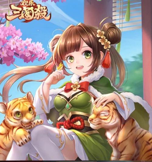 宿友喜欢玩三国杀怎么办？如何加入或支持？
