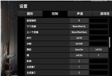 绝地求生6周年背包开启方法是什么？