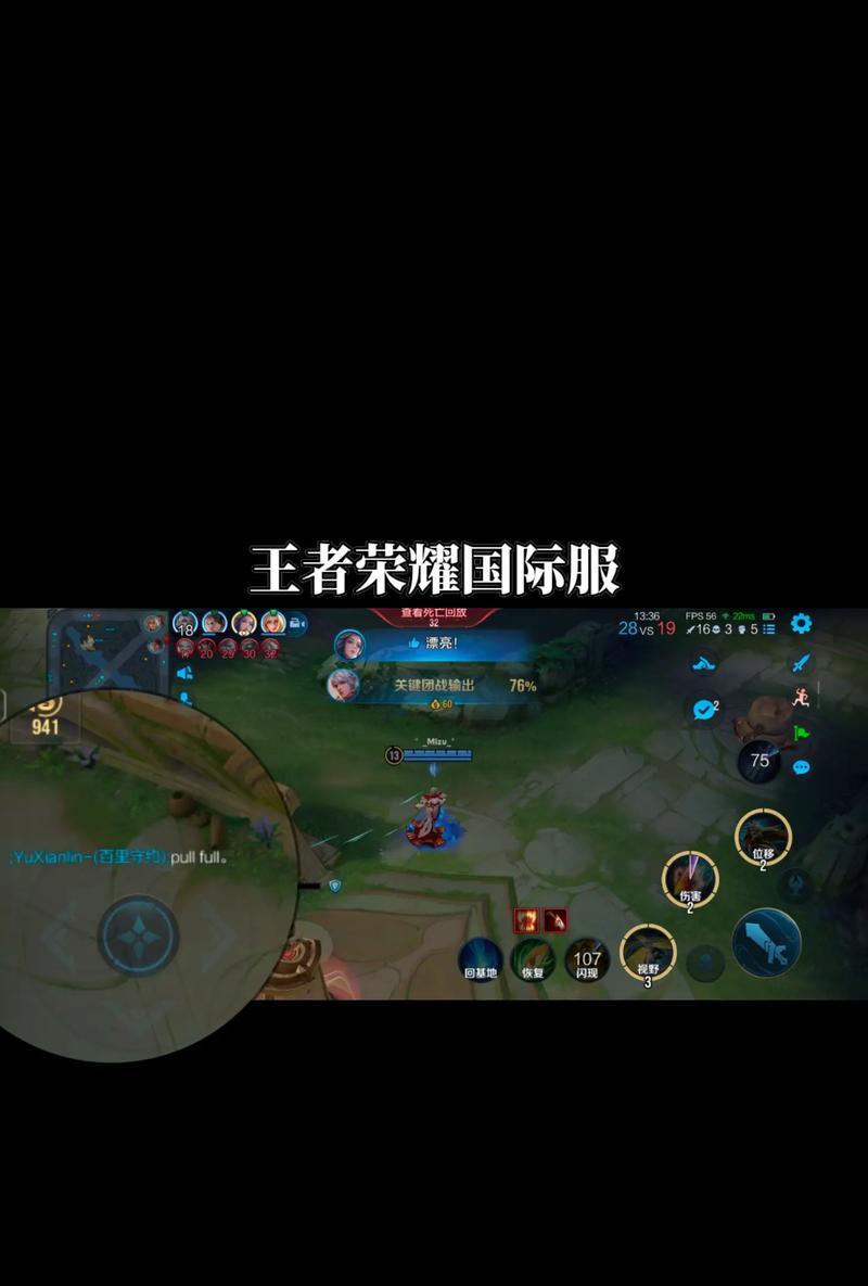 王者荣耀35局输5局胜率如何计算？胜率影响因素是什么？