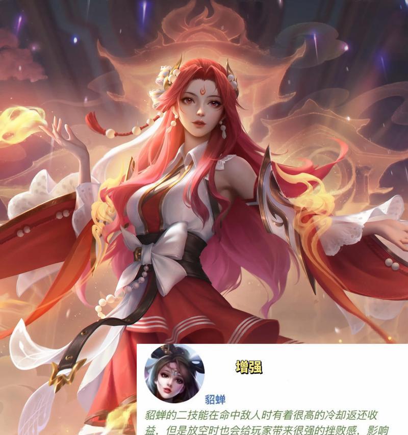 王者荣耀禁用露娜的原因是什么？