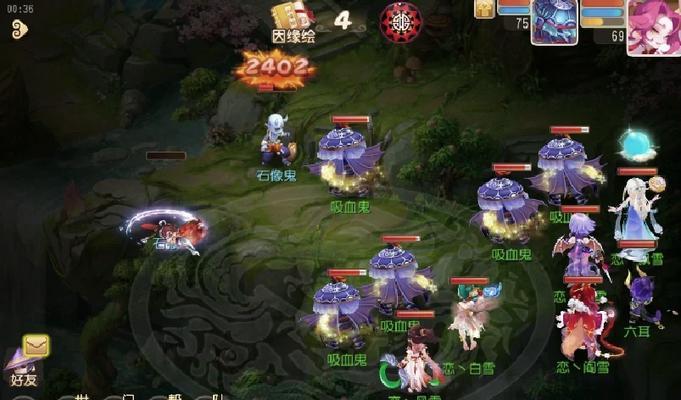梦幻西游手游内丹领域玩法指南？