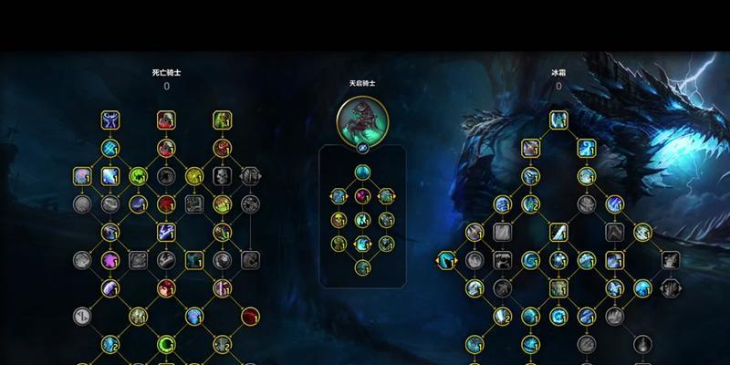 魔兽世界不详的宝典获取方法是什么？