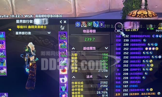 魔兽世界不详的宝典获取方法是什么？