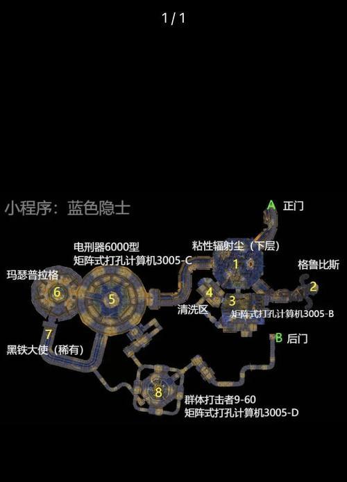 魔兽世界天堂之岛的进入方法是什么？