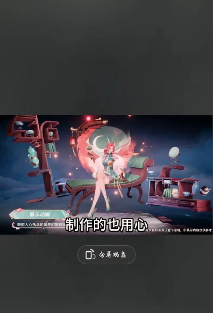 特效花朵获取方法是什么？如何在王者荣耀中获得特效花朵？