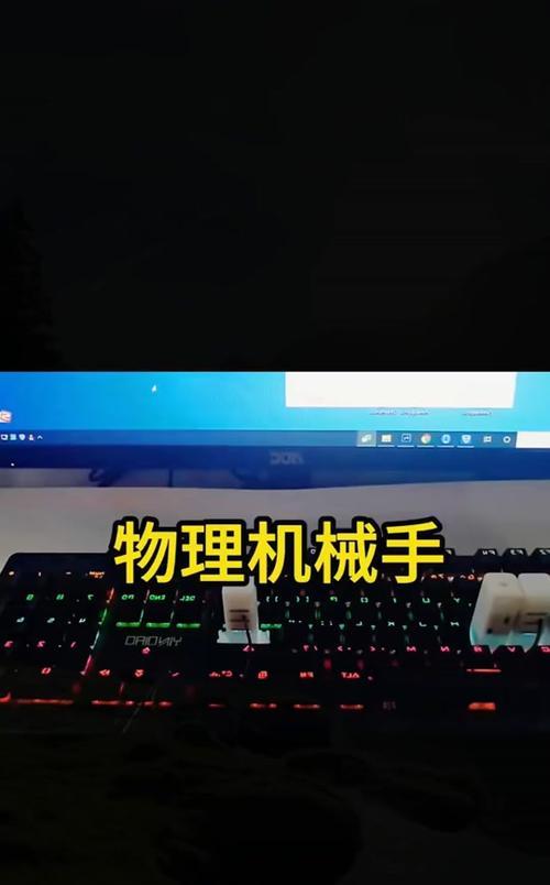 魔兽世界品牌键盘使用体验如何？适合哪些玩家？