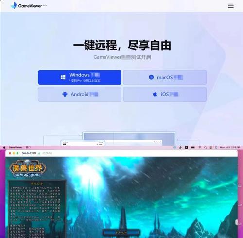 魔兽世界插件彻底删除步骤？如何确保插件被完全移除？