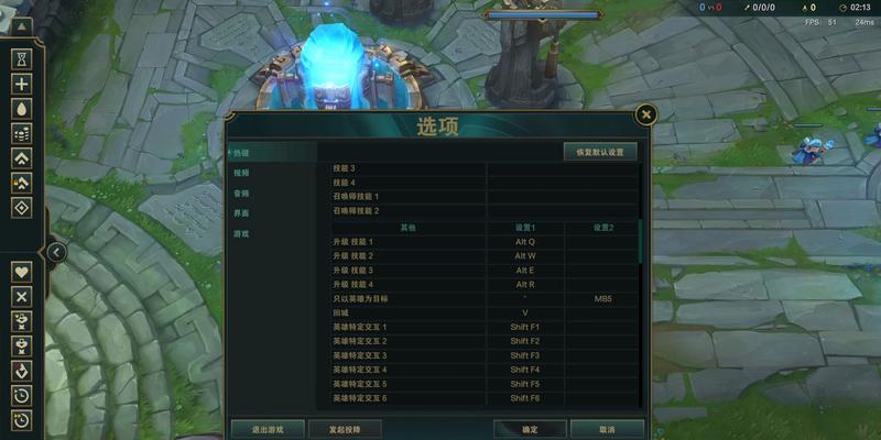 英雄联盟怎么调亮？画面亮度调整方法详解？