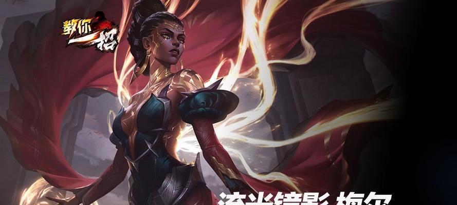 英雄联盟怎么调亮？画面亮度调整方法详解？