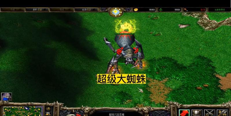魔兽争霸中巨兽如何召唤？有什么条件？