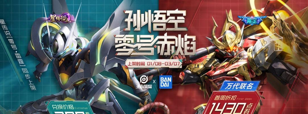 王者荣耀终结后还可以玩哪些游戏？推荐有哪些？