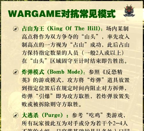 魔兽世界那兹帕克战斗指南？击败那兹帕克的技巧是什么？