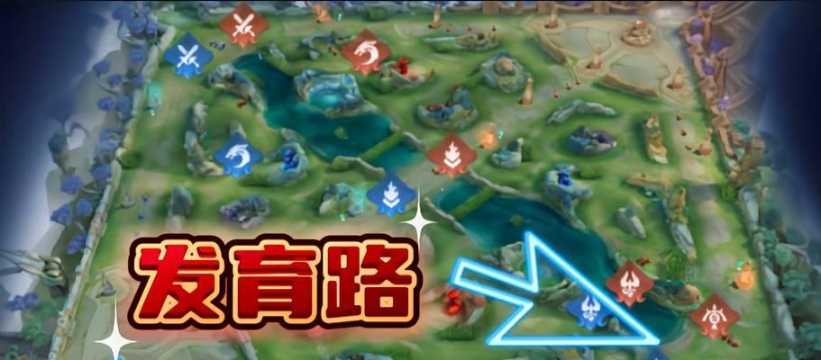 王者荣耀中如何取一个好听的小周名字？