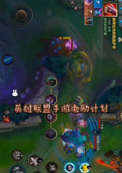 英雄联盟下棋模式如何提高胜率？