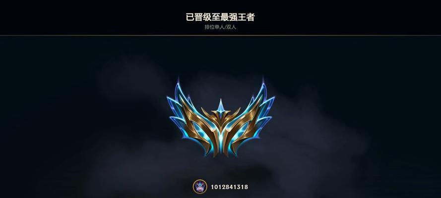 英雄联盟下棋模式如何提高胜率？